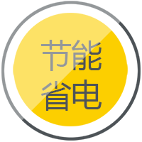 滬工逆變式鋼筋對焊機(jī)DS 400/500操作簡單便于移動節(jié)能省電。